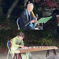 和のコンサート　お寺で堪能する和楽器のうるわしき音色